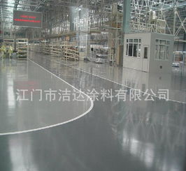 西宁专业的地坪漆施工厂家为客户提供完美的施工方案